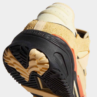 PATIKE ADIDAS NITEBALL M 