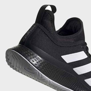 PATIKE ADIDAS DEFIANT GENERATION M 