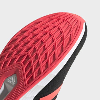 PATIKE ADIDAS DURAMO SL K GG 