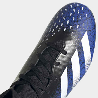 KOPACKE ADIDAS PREDATOR FREAK .4 S FXG 