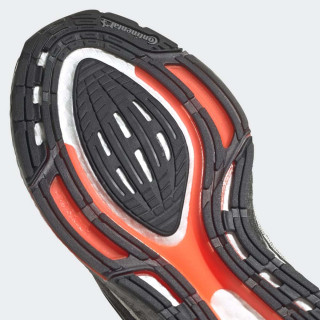 PATIKE ADIDAS ULTRABOOST 21 M 