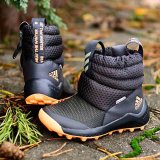 CIZME ADIDAS RAPIDASNOW C BP 