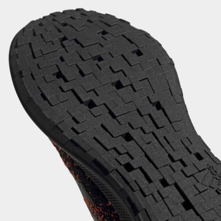 PATIKE ADIDAS SENSEBOUNCE + M 