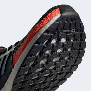 PATIKE ADIDAS ULTRABOOST 19 W 