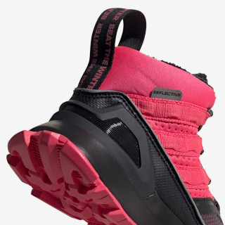 CIPELE ADIDAS RAPIDARUN ATR BTW K GPG 