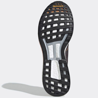 PATIKE ADIDAS ADIZERO BOSTON 8 M 