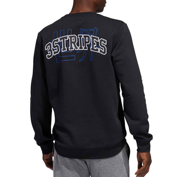 DUKS ADIDAS COLLEGIATE CREW M 