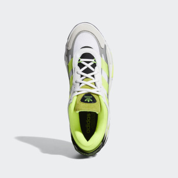 PATIKE ADIDAS NITEBALL II M 