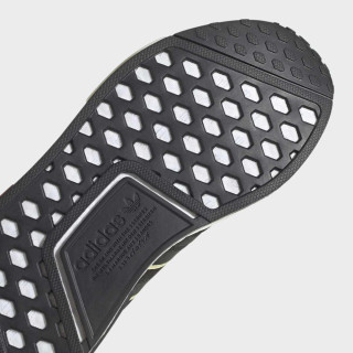 PATIKE ADIDAS NMD R1 THEBE MAGUGU W 