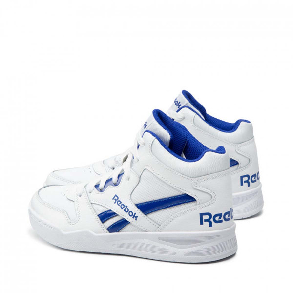 DUBOKE PATIKE REEBOK BB4500 COURT BG 