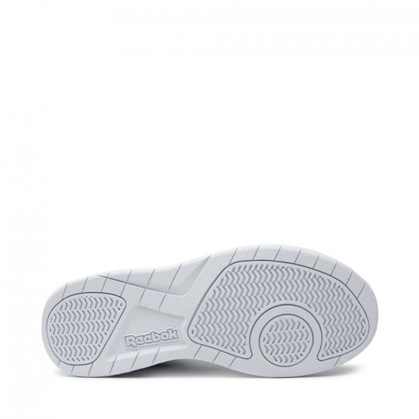 DUBOKE PATIKE REEBOK BB4500 COURT BG 