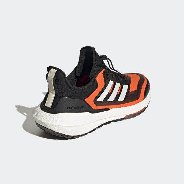 PATIKE ADIDAS ULTRABOOST 22 C.RDY M 