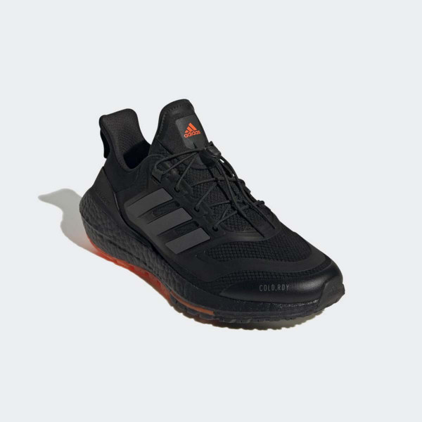 PATIKE ADIDAS ULTRABOOST 22 C.RDY II M 