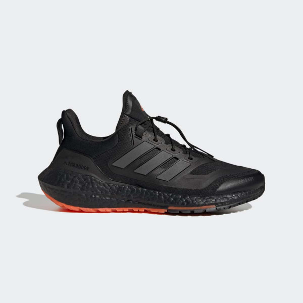 PATIKE ADIDAS ULTRABOOST 22 C.RDY II M 