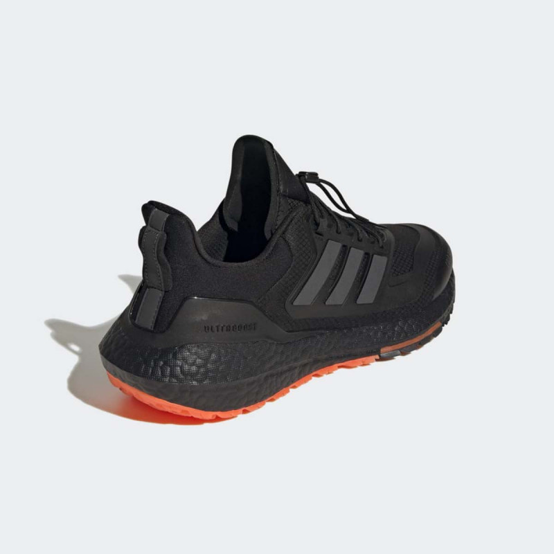 PATIKE ADIDAS ULTRABOOST 22 C.RDY II M 