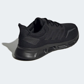 PATIKE ADIDAS SHOWTHEWAY 2.0 M 
