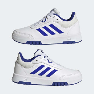 PATIKE ADIDAS TENSAUR SPORT 2.0 K BG 
