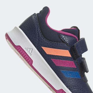 PATIKE ADIDAS TENSAUR SPORT 2.0 CF I G 