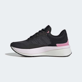 PATIKE ADIDAS ZNCHILL W 