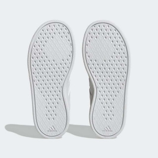 PATIKE ADIDAS BREAKNET 2.0 EL K BP 