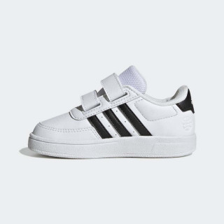 PATIKE ADIDAS BREAKNET 2.0 CF I BT 