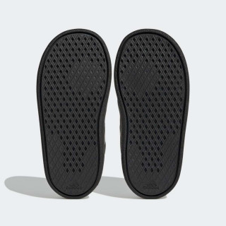 PATIKE ADIDAS BREAKNET 2.0 CF I BT 