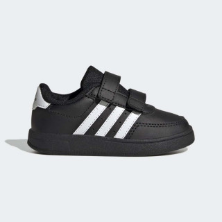 PATIKE ADIDAS BREAKNET 2.0 CF I BT 