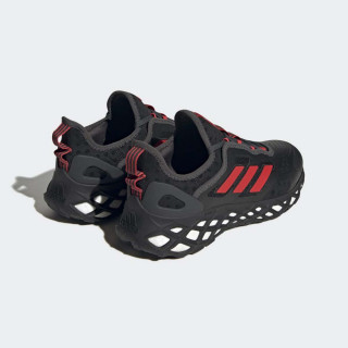 PATIKE ADIDAS WEB BOOST M 