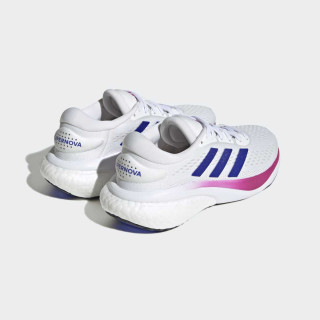 PATIKE ADIDAS SUPERNOVA 2 J GG 