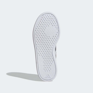 PATIKE ADIDAS BREAKNET 2.0 W 