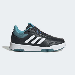 PATIKE ADIDAS TENSAUR SPORT 2.0 K BG 