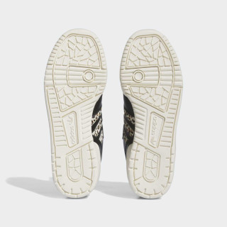 PATIKE ADIDAS RIVALRY LOW W 