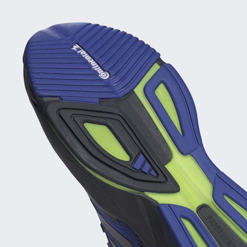 PATIKE ADIDAS RAPIDMOVE ADV TRAINER M 