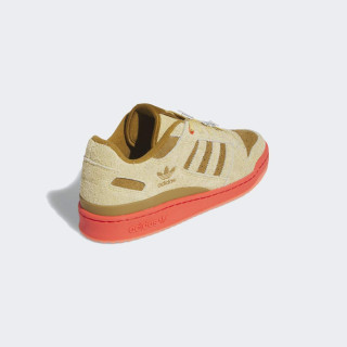 PATIKE ADIDAS GRINCH FORUM LOW CL M 