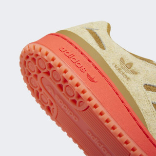 PATIKE ADIDAS GRINCH FORUM LOW CL M 