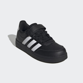 PATIKE ADIDAS BREAKNET 2.0 EL C BP 