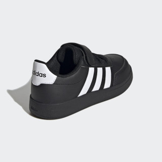 PATIKE ADIDAS BREAKNET 2.0 EL C BP 