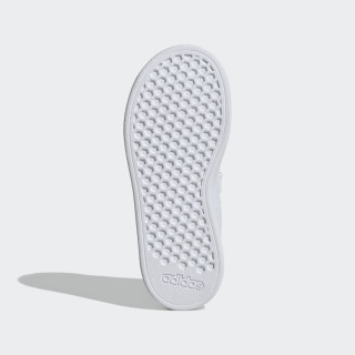 PATIKE ADIDAS ADVANTAGE BASE 2.0 CF C BP 