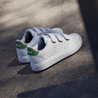 PATIKE ADIDAS ADVANTAGE BASE 2.0 CF C BP 