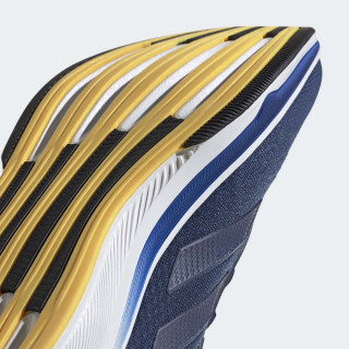 PATIKE ADIDAS RESPONSE SUPER M 