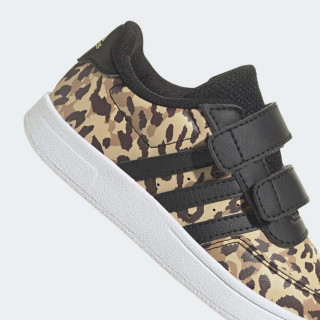 PATIKE ADIDAS BREAKNET 2.0 CF I GT 