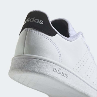 PATIKE ADIDAS ADVANTAGE K BG 