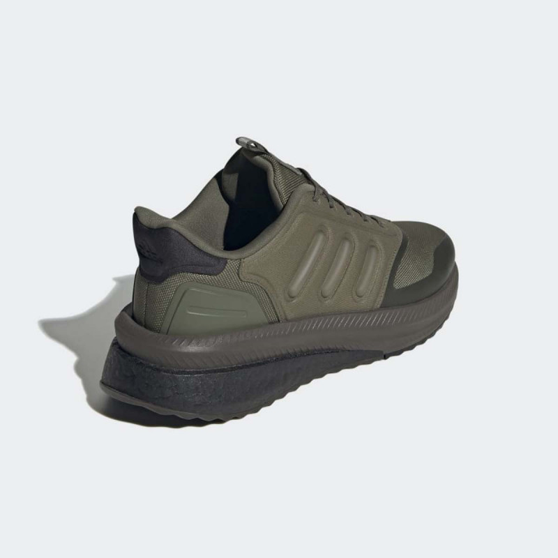 PATIKE ADIDAS X_PLRPHASE M 