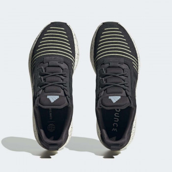 PATIKE ADIDAS SWIFT RUN 23 M 