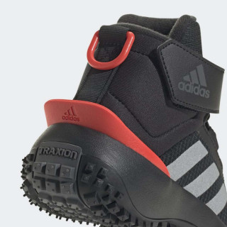 CIPELE ADIDAS FORTATRAIL EL K BG 