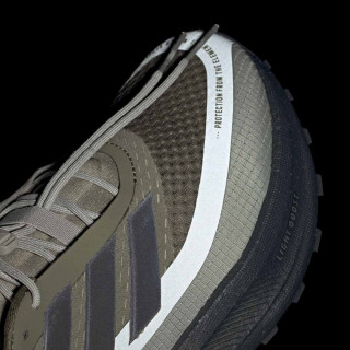 PATIKE ADIDAS ULTRABOOST 5 CLIMAWARM M 