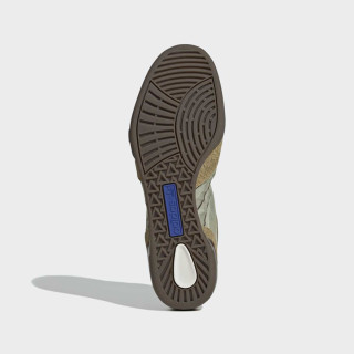 PATIKE ADIDAS SQUASH POLTA M 