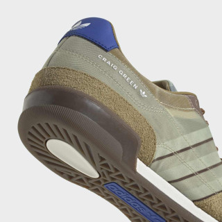 PATIKE ADIDAS SQUASH POLTA M 