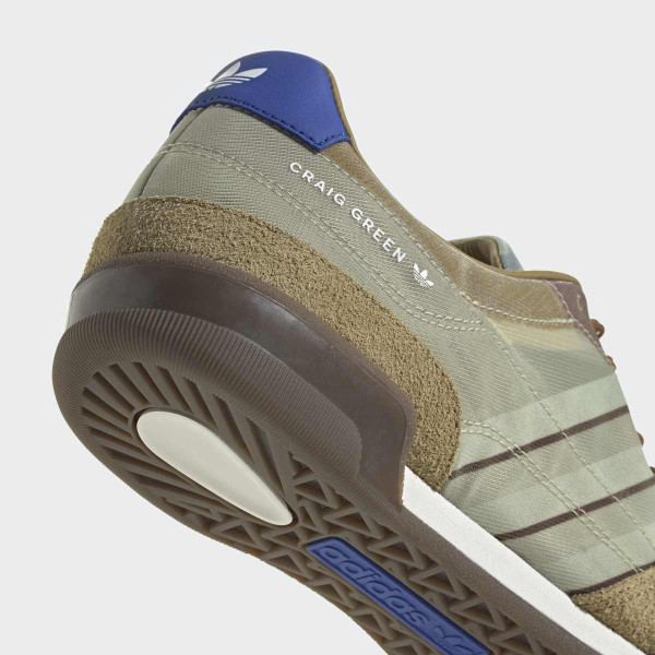 PATIKE ADIDAS SQUASH POLTA M 