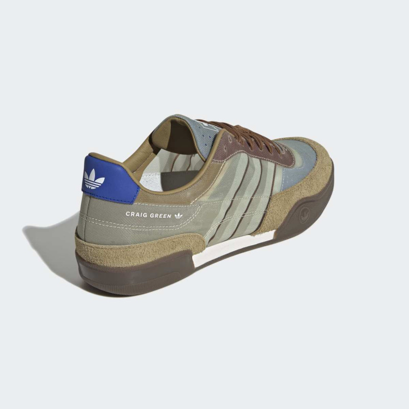 PATIKE ADIDAS SQUASH POLTA M 